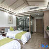 Отель Sanqingshan Meditation Chenyin B&B (Eastern Jinsha Cableway Branch), фото 9