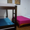 Отель Hostal Don Jose - Hostel, фото 8