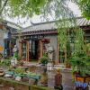 Отель Chuxiong Courtyard China Theme Hostel, фото 29