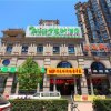 Отель Vatica Beijing Chaoyang District Xidawang Road Jiulong Mountain Metro Station Hotel в Пекине