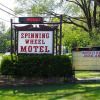 Отель Spinning Wheel Motel, фото 1