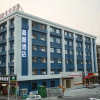 Отель Jia Yu Hotel, фото 1