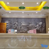 Отель Vienna Hotel Yulin Jincheng Zhenlin Branch, фото 13
