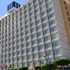 Отель City House Puerta del Sol Porlamar Hotel by Faranda в Порламаре