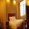 Отель GME Nanjing Caochangmen Nanyihou Stress Hotel, фото 7