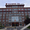Отель Ibis Hotel (Qingdao Xihai'an Bus Terminal), фото 12