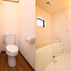 Отель Tabist Business Yado Sepia Omaezaki, фото 7