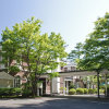 Отель Kyu Karuizawa Hotel Otowa No Mori, фото 19