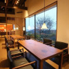Отель Kurokawa Onsen Gosho Gekkoju, фото 11