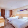 Отель City Comfort Inn Guilin Yushan Bridge Hotel, фото 7