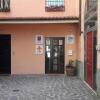 Отель Grifo Apartment, фото 1