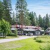 Отель House Kalhu 3 Sotkamo, фото 1