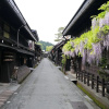 Отель Takayama Stay Natsume A2, фото 13