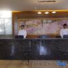 Отель Taisheng Xiaozhen Holiday Hotel, фото 2