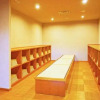 Отель Mori No Izumi, фото 18