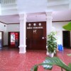 Отель Hoang Trung Co To Hotel, фото 5