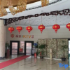 Отель Hui'an Kairi Hotel, фото 1