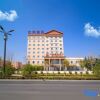 Отель Elegance Hotel (Luoyang National Peony Garden), фото 37