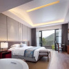 Отель Dayu Yashan Resort - 4 Nights, Jiangxi, China, фото 3