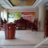Отель Dongxing Fuzhen Hotel, фото 5