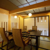 Отель Saryou Souen, фото 4