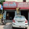 Отель Goroomgo Atithi Galaxy Kanpur, фото 1