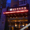 Отель Yingjia Business Hotel, фото 9