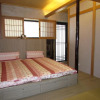 Отель Kyufun Komachi, фото 3