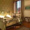 Отель Bed & Breakfast Rialto, фото 2