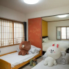Отель Hdo Hachiken Duplex House 1F, фото 27