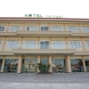 Отель OYO 1330 Hotel Cahaya 3, фото 24