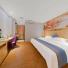 Отель Zhongying Hotel (Zhanjiang Lingnan Normal University), фото 16