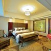 Отель Excemon Cixi Guomai Hotel, фото 4