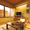 Отель Karuizawa Tsuruya Ryokan, фото 4
