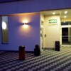 Отель Stadt-gut-Hotel Westfalia в Халле-ан-дер-Заале