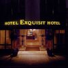 Отель Exquisit в Мюнхене