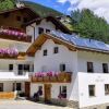 Отель Apartment Alpenhof Kappl 34437, фото 18