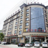 Отель Shengfeng Business Hotel (Ruian Passenger Transport Center Store), фото 10