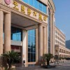 Отель Qian Dao Hu Hotel в Луодиан