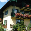 Отель Pension Haus Schöneck, фото 14