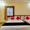 Отель OYO 44294 Hotel Siddahanth International, фото 5