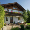Отель Peaceful Chalet in St Johann with Private Terrace, фото 16