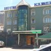 Отель Kaiser Hotel в Улан-Баторе