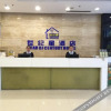 Отель Century Star Boutique Hotel (Henan People's Hospital Zijingshan), фото 8