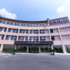 Отель Ji Hotel (Huangshan Tunxi Old Street), фото 1