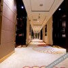 Отель Wonderful International Hotel, фото 4