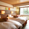 Отель Satoyama no Kyujitsu Kyoto Keburikawa, фото 4