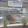 Отель Green Town Hotel And Resort Alor Setar, фото 1