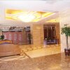 Отель Hai Jing International Hotel, фото 35