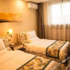 Отель Tiantian Express Hotel, фото 3